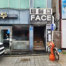 오피스야호 이미지