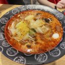 탕화쿵푸 마라탕 진영점 이미지