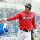 김강민 카카오 검색결과