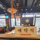 명륜진사갈비울산청량점 이미지