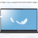 올U원 이미지