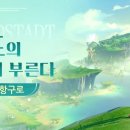 돈대박PC 이미지