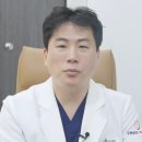 구로삼성탑정형외과의원 | 난곡동정형외과? 15년차 전문의가 알려주는 실전 선택 가이드