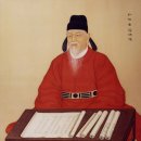 홍유후 설총 [ 弘儒侯 薛聰 ] 이미지