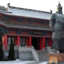 청해진가구