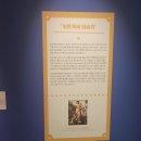 클레이아크김해미술관 | [김해] 진례 주말 나들이 추천 &#39;클레이아크 미술관&#39; 이탈리아 미술관 여행전