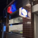 서울문구사 이미지