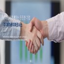 제이케이컨설팅 - 금천구 디지털로 178 | 제이케이컨설팅