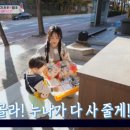 정우정육점 - 구로구 개봉로17길 34 | 정우정육점
