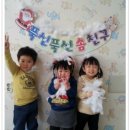솜나라 이미지