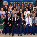 글로벌아시아무역 이미지