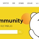 주식회사 씨아이씨