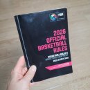 용산중학교 | 2026 KBA 전국 중앙 심판 강습회 후기