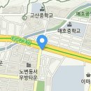 제일당구장 이미지