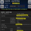 태림약품 이미지