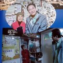 정애식당 이미지