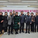 경기중앙교육도서관 이미지