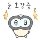 행복이가득한꽃집 이미지