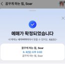 시즈니의 5월 월말결산.. 근데 이제 현생을 많이 곁들인..