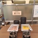 창원4 | [마루의 맛집 후기] 4. 창원 상남동 칼국수, 콩국수 맛집 &#34; 춘하추동칼국수 상남점&#34;