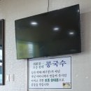 맛찬이베리코 이미지