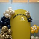 염경초등학교병설유치원 이미지