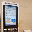 조달청사약국 이미지