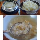 오리사냥 이미지