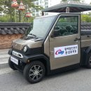 한국서부발전(주)평택발전본부