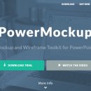 파워 목업(Power MockUp)으로 기획서 작성하기 - 무료 라이센스 받는 방법까지