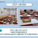 시작하는 코딩 1 이미지