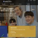 기초부터 배우는 부동산 재테크 이미지