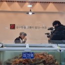 이오투어 이미지