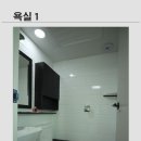 퍼스트힐3차 이미지