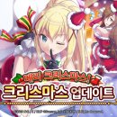 산타모바일 이미지