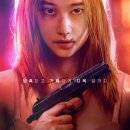 넷플릭스 &lt;발레리나&gt; 출연진 줄거리 후기 결말 정보