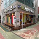 군산시민발전 이미지