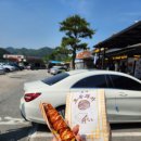 대포쉼터 화장실 네이버블로그