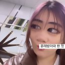 채아족발 이미지