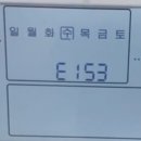 삼성시스템안 이미지