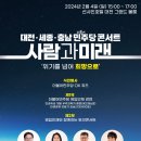 선샤인호텔 이미지