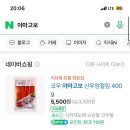 폴치커피