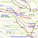 이동면사무소