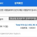 웅쌤어학원 이미지