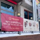 더카페영월고씨동굴점