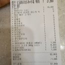 1989마라탕 이미지