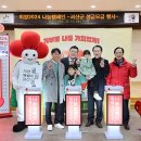 청년 베리팜 이미지
