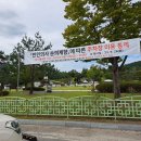만인의총 기념관 | 남원 만인의총 오랜만에 방문 후기와 만인문화제에 다녀온 느낌과 후기 ~