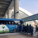 대구교대 학생회관 | 한국교원대학교 교육대학원 생활 (셔틀/학식/복사/카페)