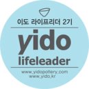 이도샵